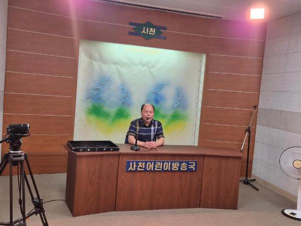8.26. 개학식
